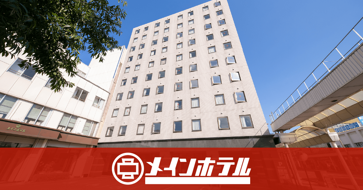 団体様への写真(宮崎県都城市)